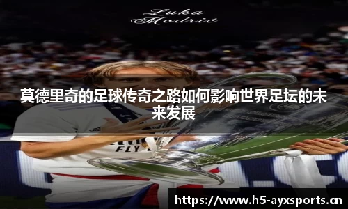 爱游戏官网