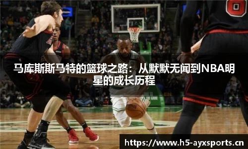 爱游戏平台
