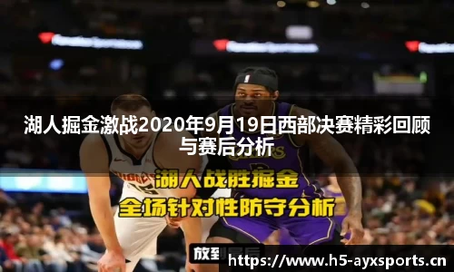 爱游戏官网