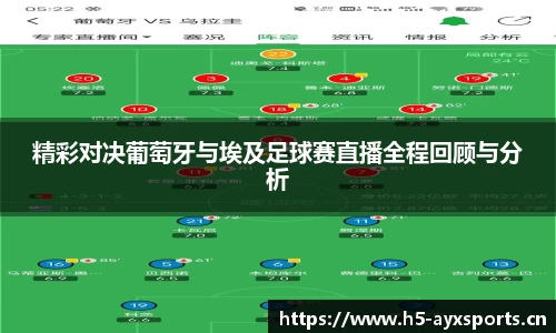 爱游戏官方网站