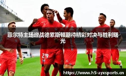 爱游戏