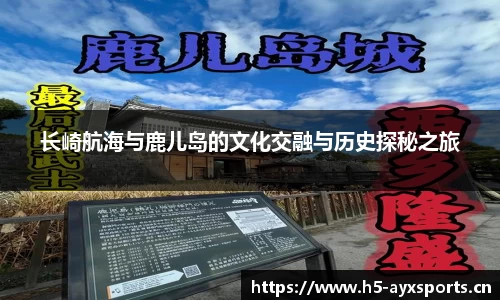 爱游戏
