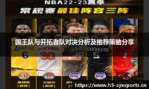 爱游戏