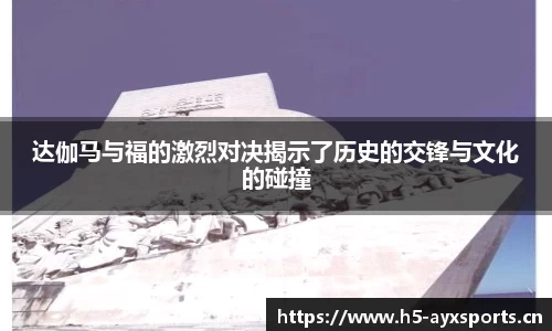 爱游戏