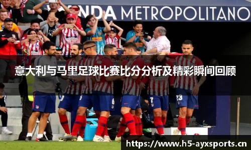 爱游戏平台